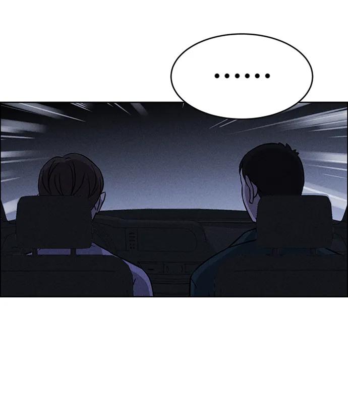 《笨蛋天才》第96话 第51页