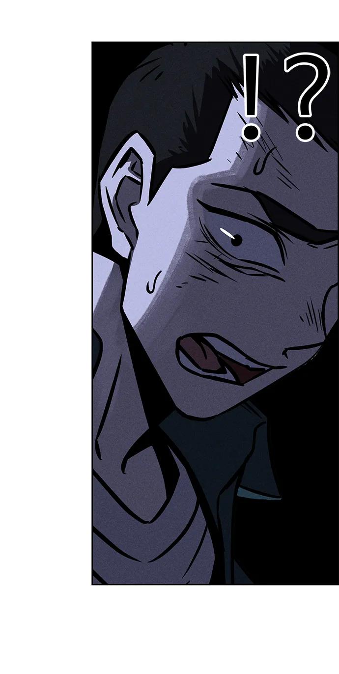 《笨蛋天才》第97话 第38页