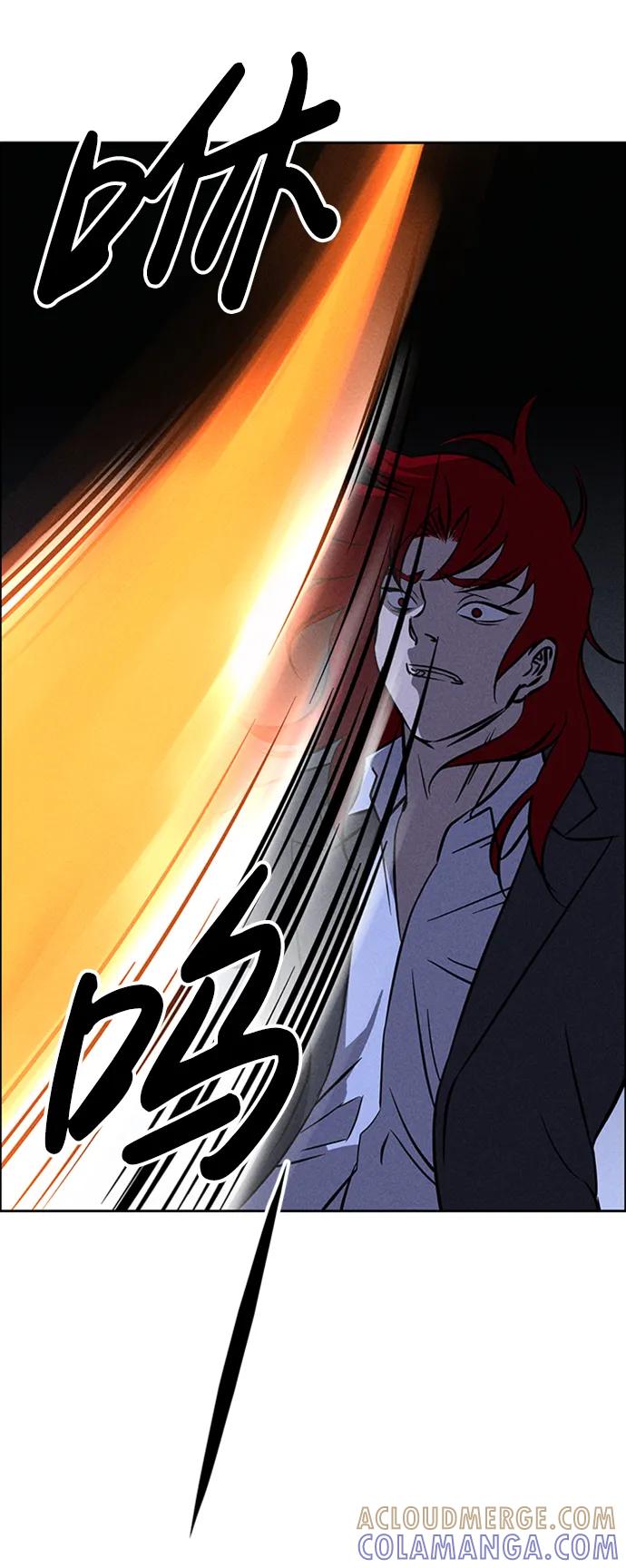 《笨蛋天才》第97话 第76页