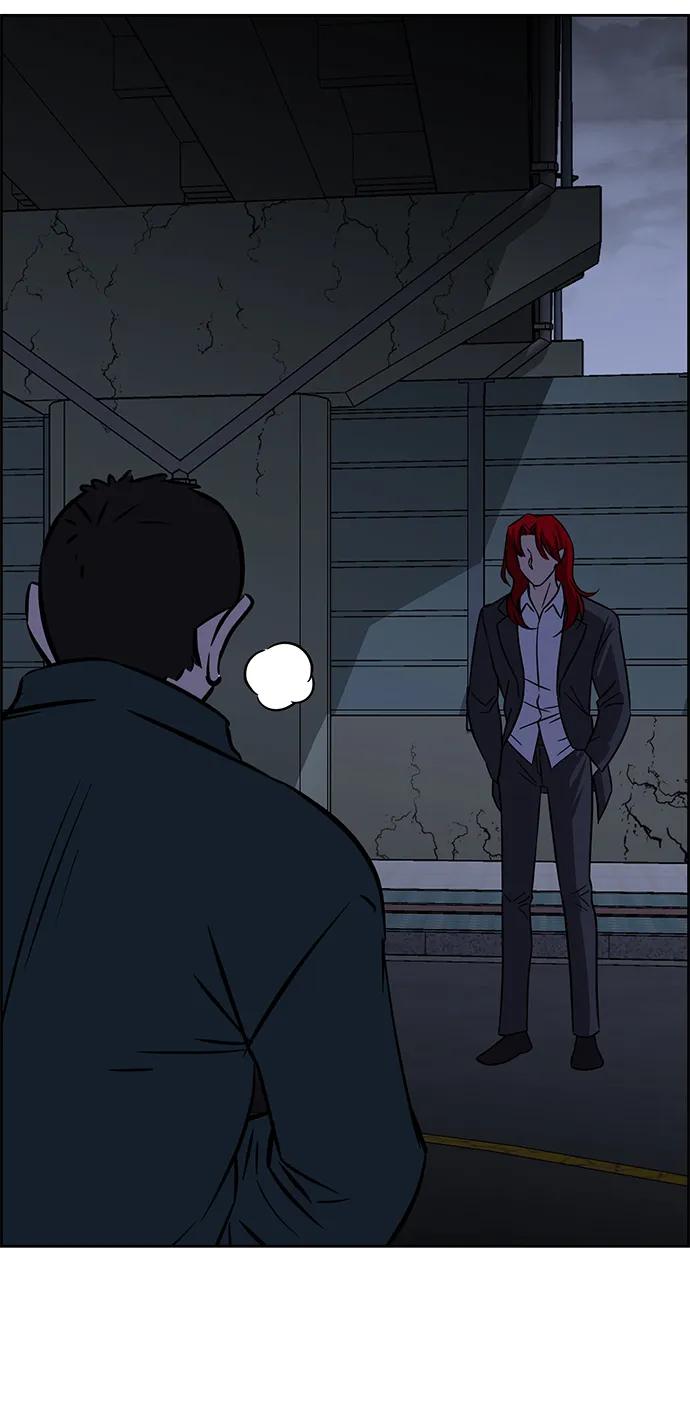 《笨蛋天才》第97话 第17页