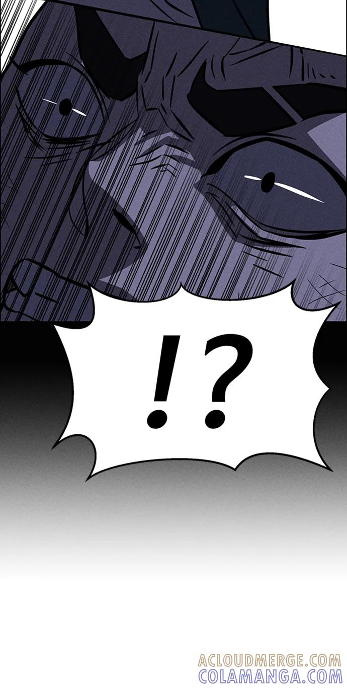 《笨蛋天才》第97话 第67页