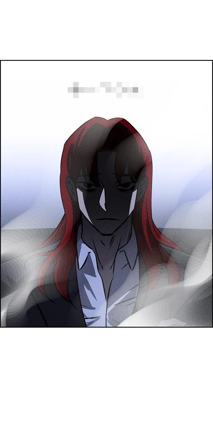 《笨蛋天才》第97话 第6页