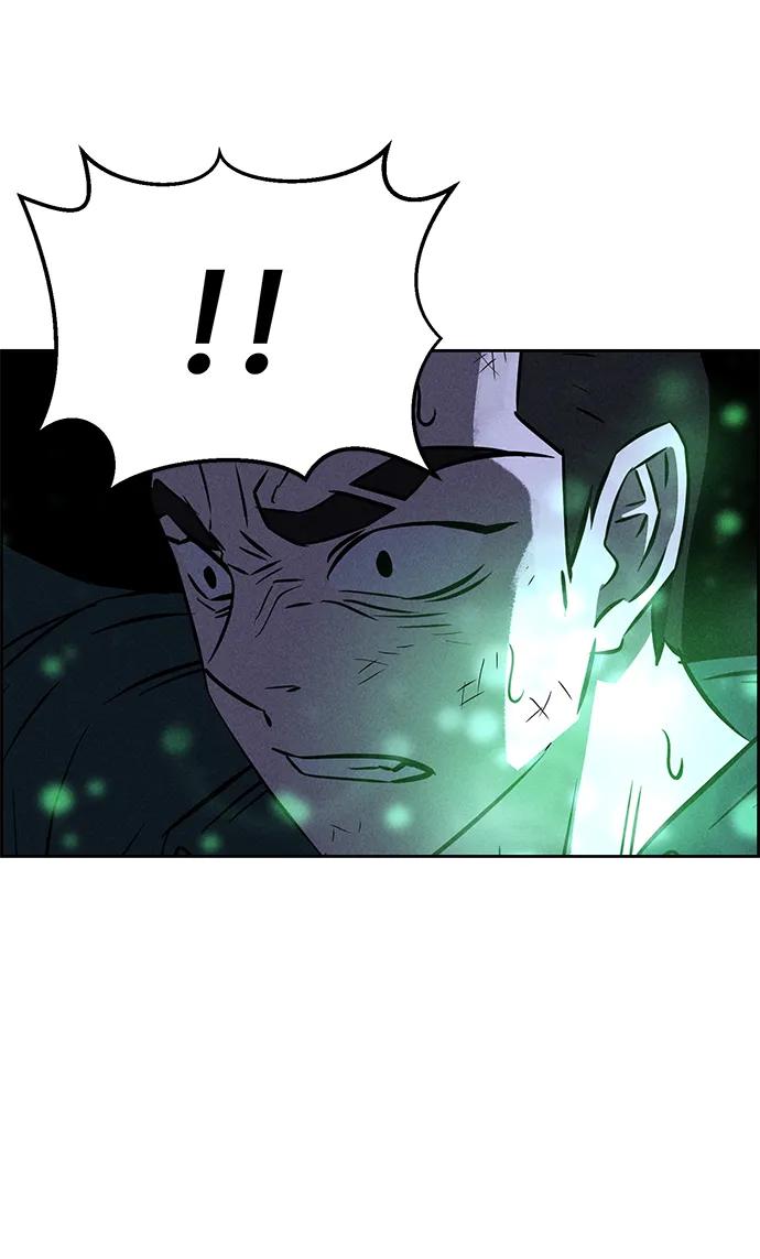《笨蛋天才》第97话 第47页