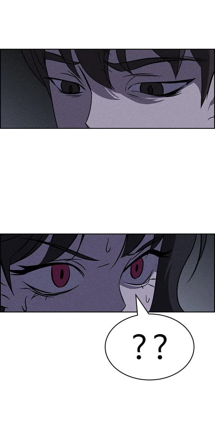 《笨蛋天才》第98话 第41页