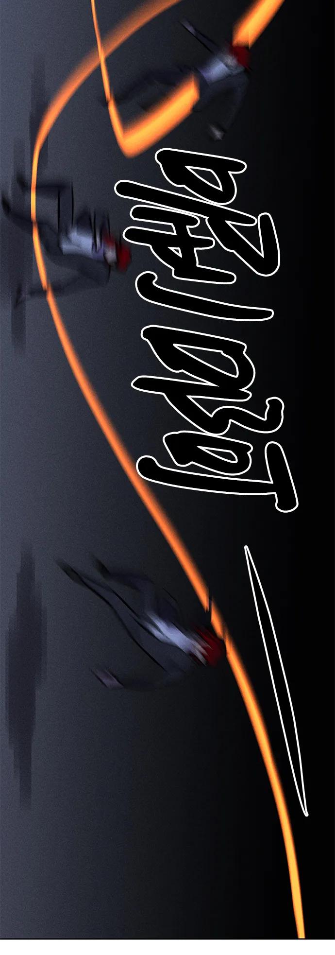 《笨蛋天才》第98话 第6页