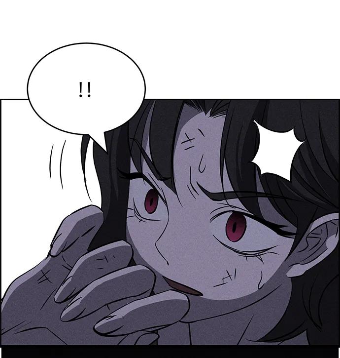 《笨蛋天才》第98话 第87页