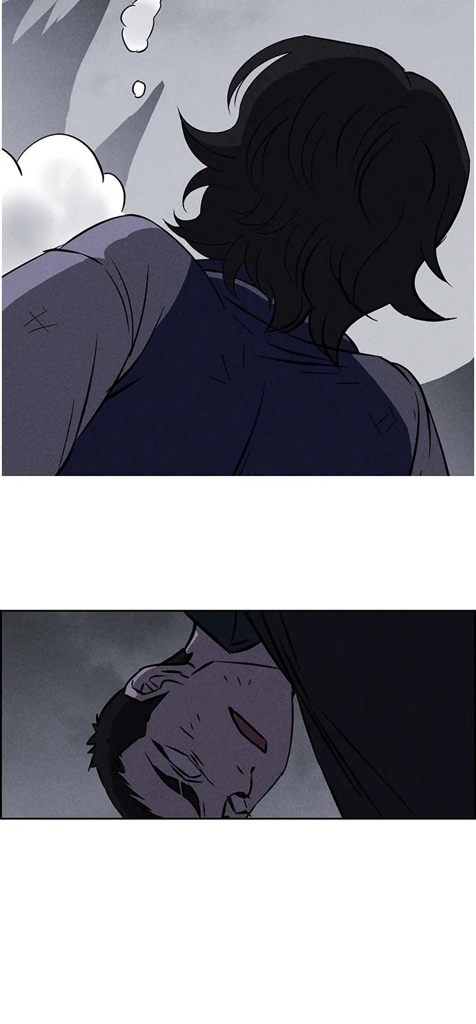 《笨蛋天才》第99话 第9页
