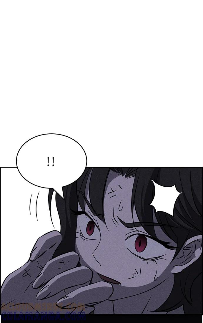 《笨蛋天才》第99话 第7页