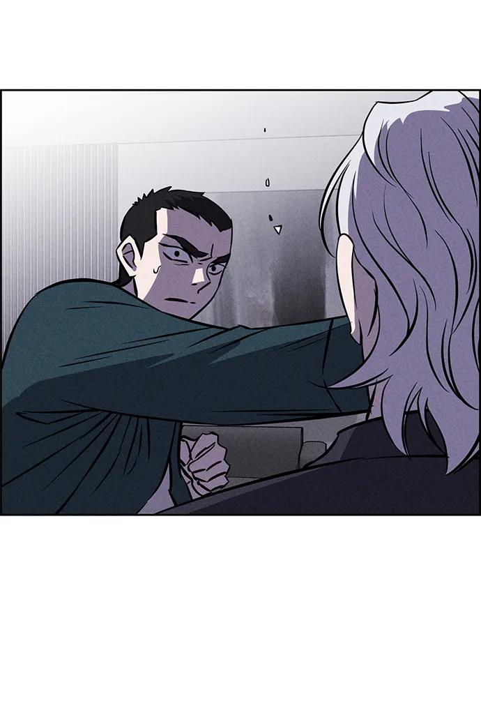 《笨蛋天才》第99话 第71页