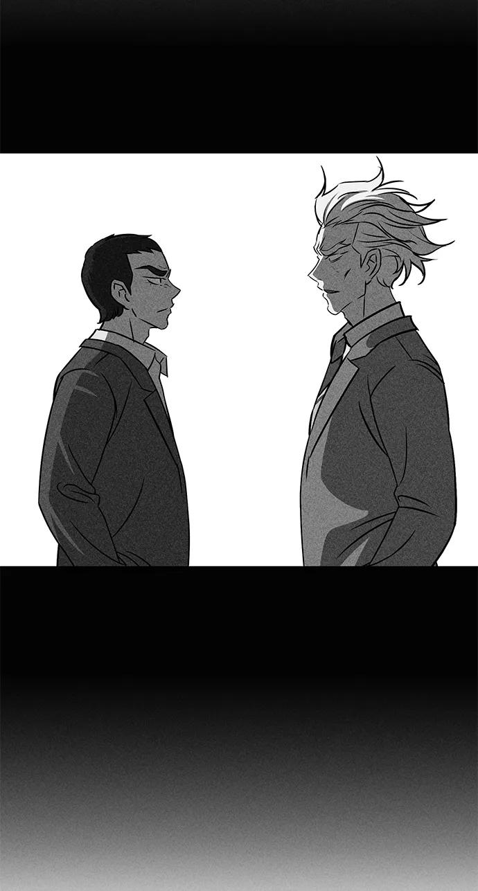 《笨蛋天才》第99话 第24页