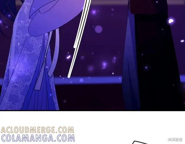 《异世界的野蛮皇后》第160话 第33页