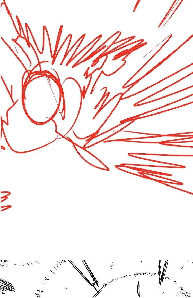 馀火骑士 - 第202话 - 第54张图