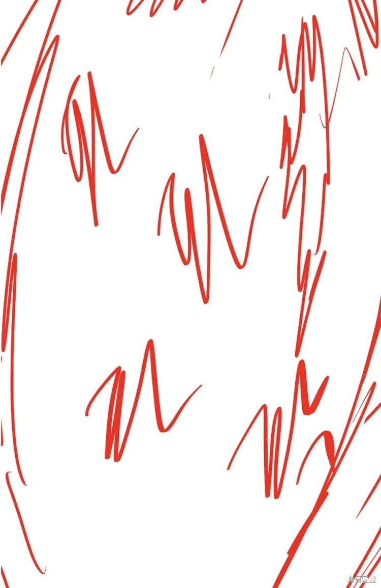 馀火骑士 - 第202话 - 第53张图