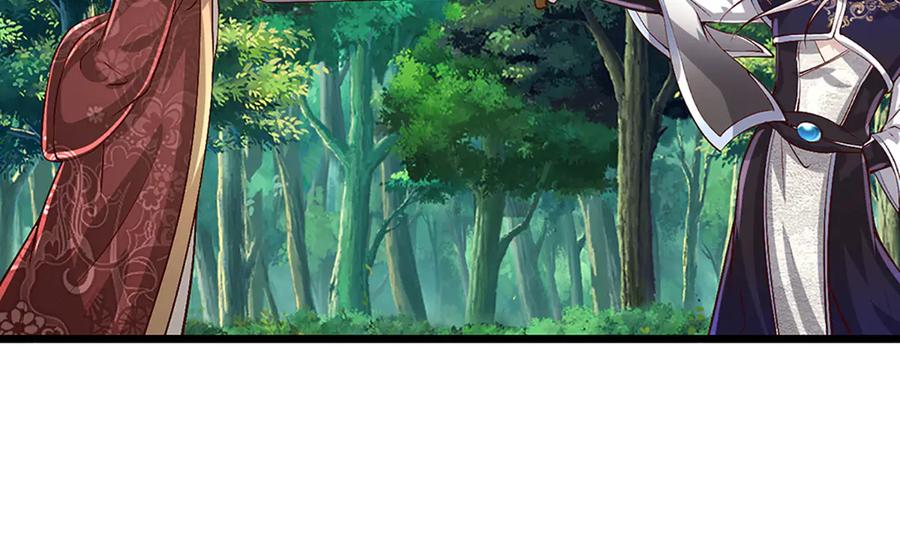 被困百万年：弟子遍布诸天万界 第371话 老祖出马，一个顶俩 第59页