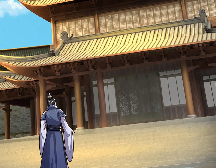被困百万年：弟子遍布诸天万界 第371话 老祖出马，一个顶俩 第90页