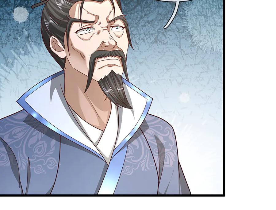被困百万年：弟子遍布诸天万界 第371话 老祖出马，一个顶俩 第102页