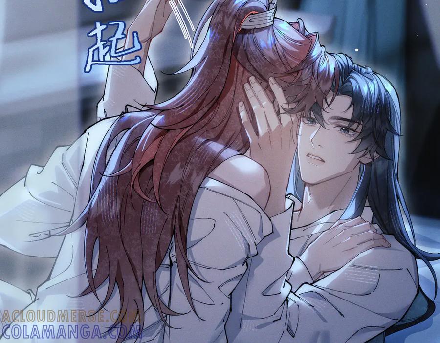 爱之欲其生【杀妻系统】 - 第六话 抱着他的腿说情话 - 第55张图