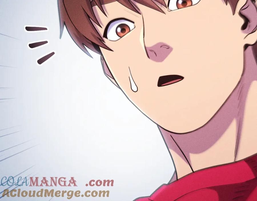 重启地下城 第213话 寻找玩家 第97页