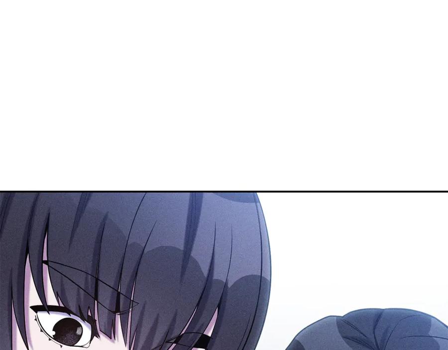 重启地下城 第213话 寻找玩家 第112页