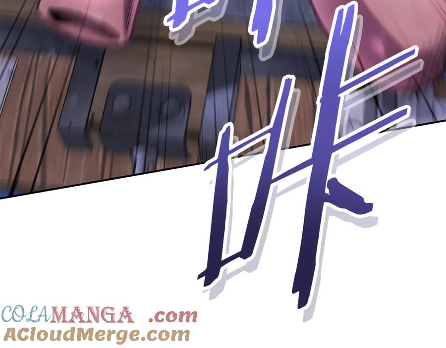 重启地下城 第213话 寻找玩家 第81页