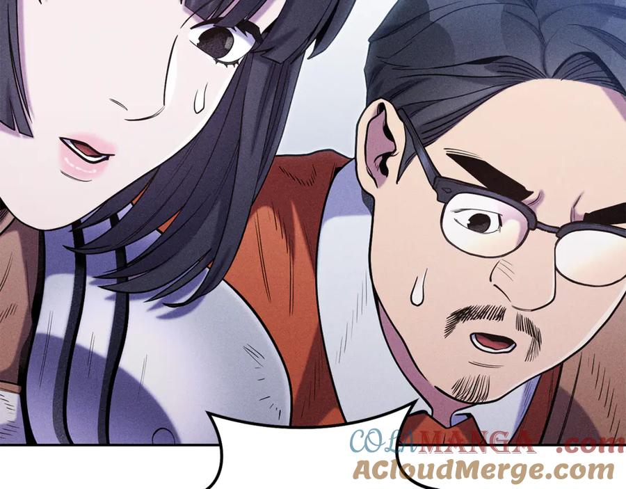 重启地下城 第213话 寻找玩家 第113页