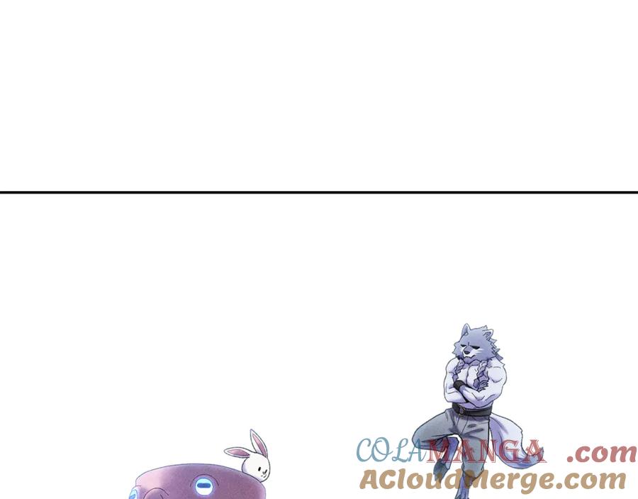 重启地下城 第213话 寻找玩家 第109页