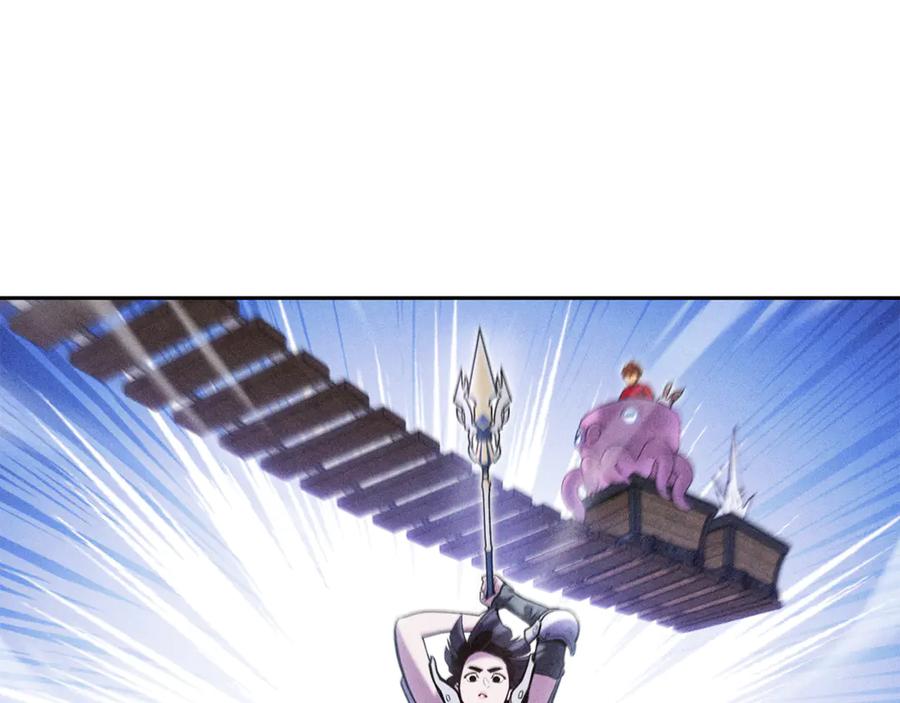 重启地下城 第213话 寻找玩家 第136页