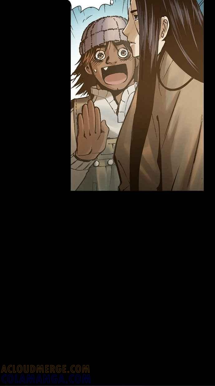 《新暗行御史》第246话 第28页