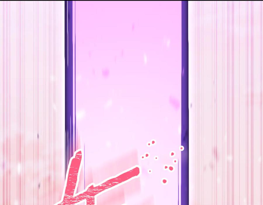 重启地下城 第249话 每一次的选择 第144页