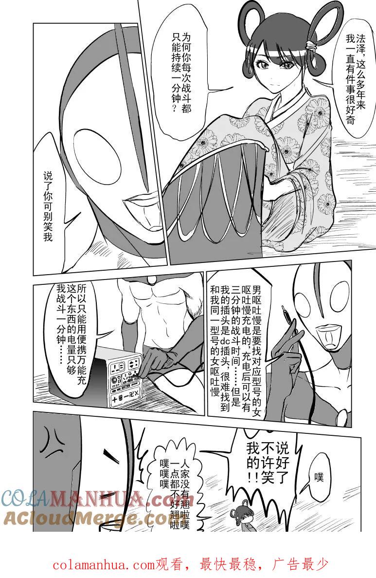 9.jpg