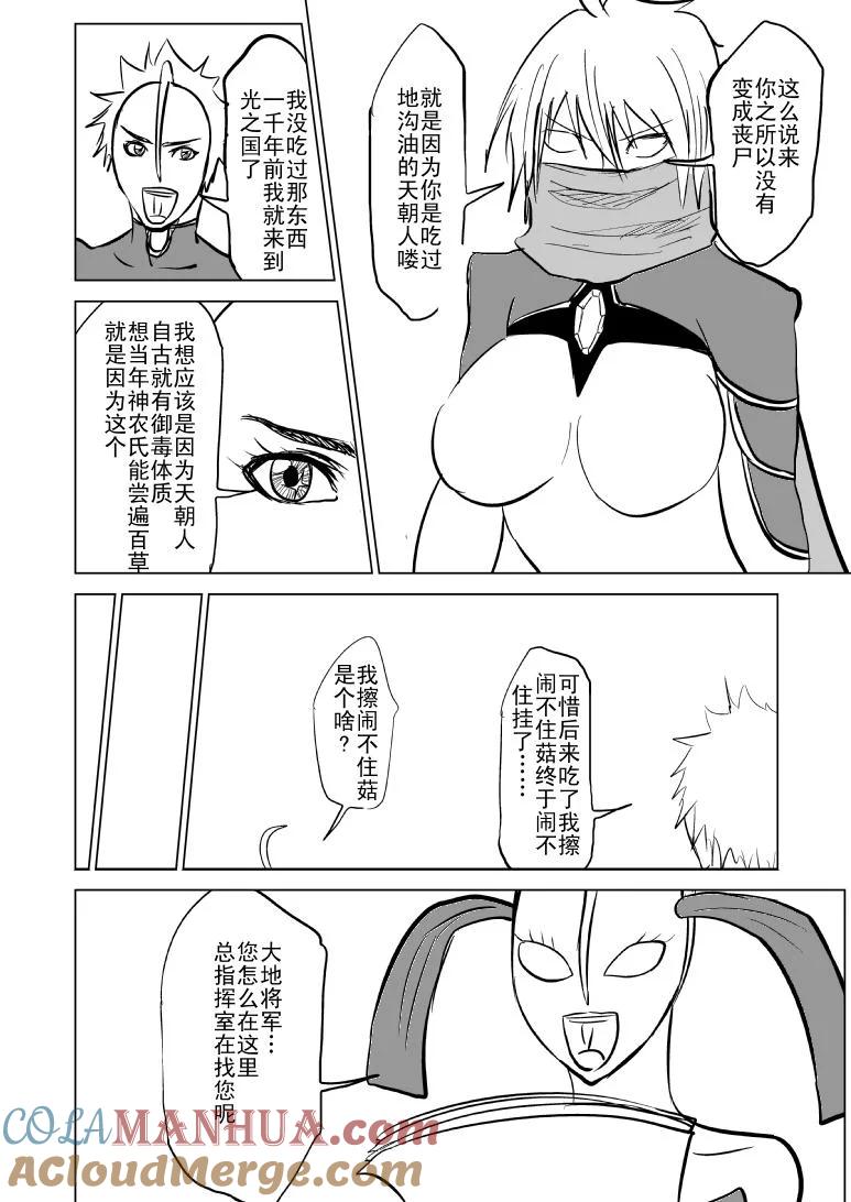 9.jpg