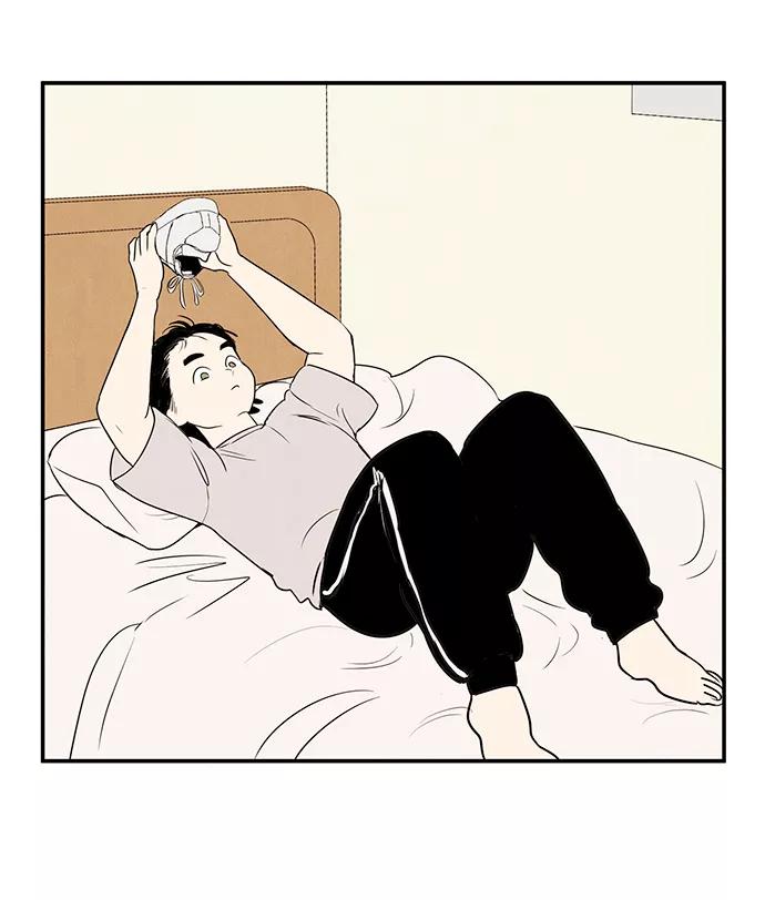 世纪末青苹果补习班 - 第37话 - 第12张图