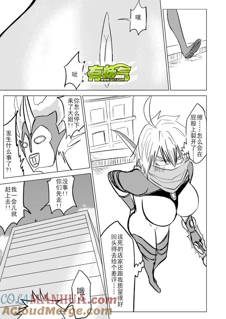 6.jpg