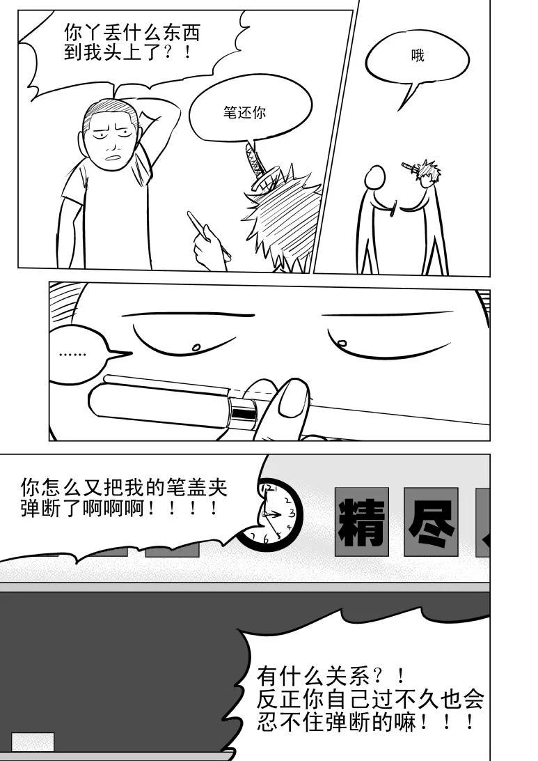 16.jpg