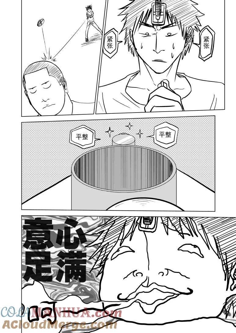 15.jpg