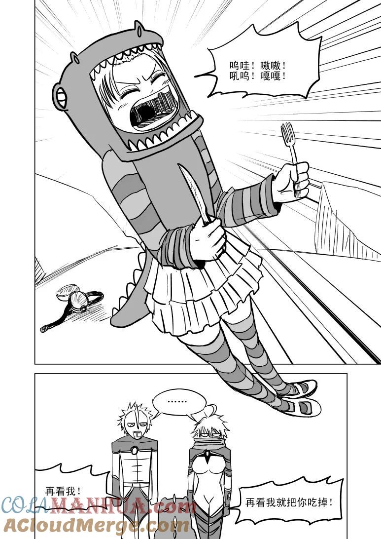 7.jpg