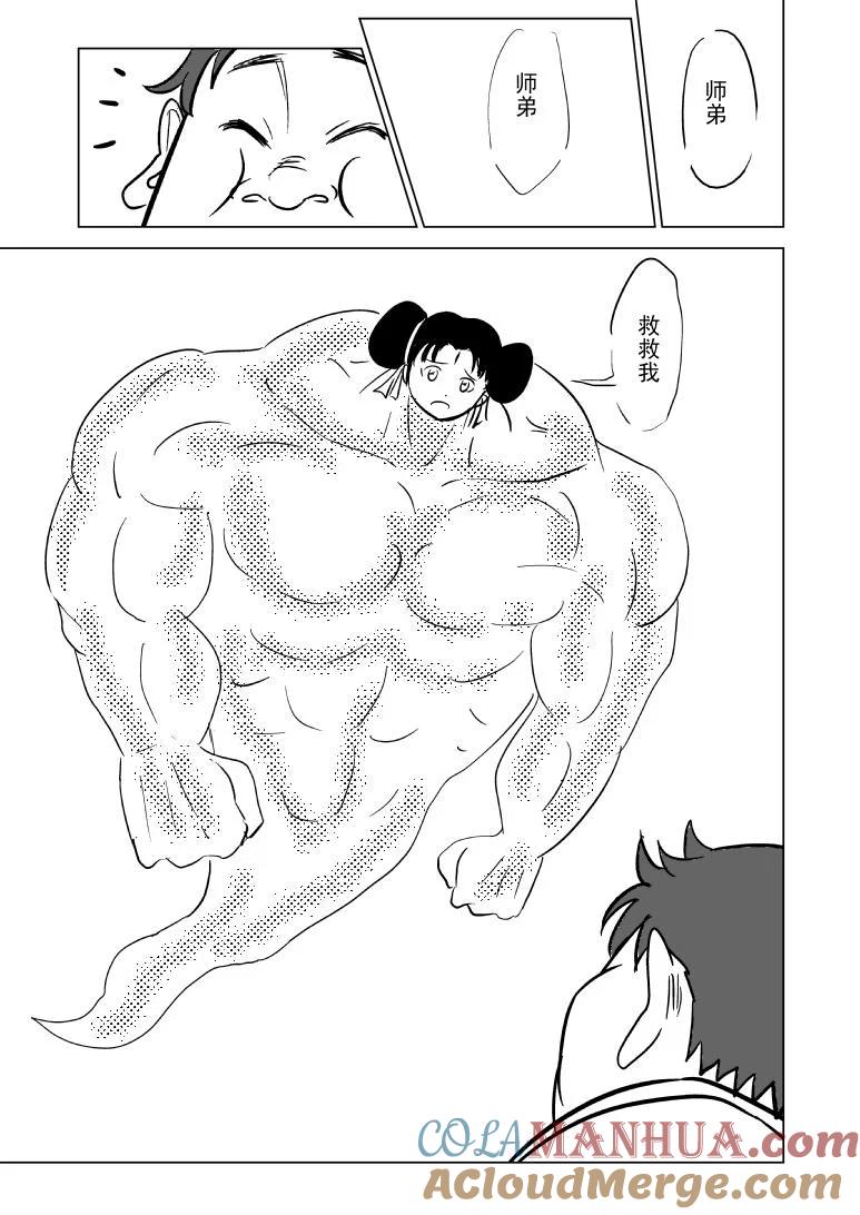 9.jpg