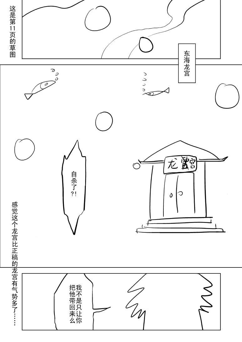 14.jpg