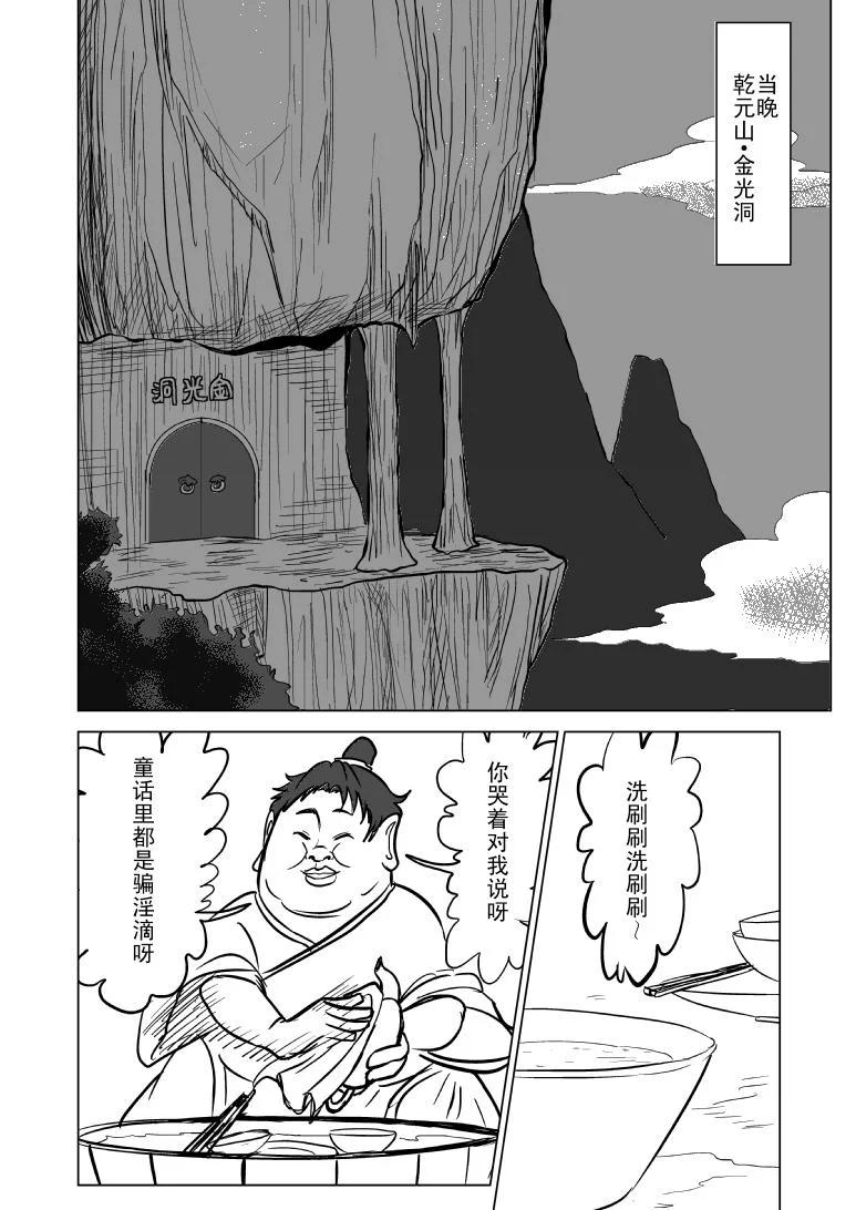 8.jpg