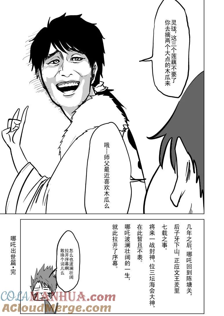 8.jpg