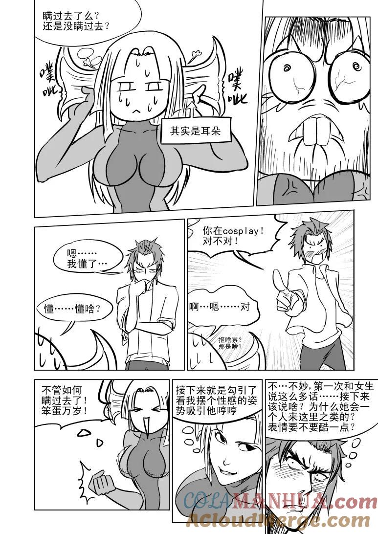 5.jpg