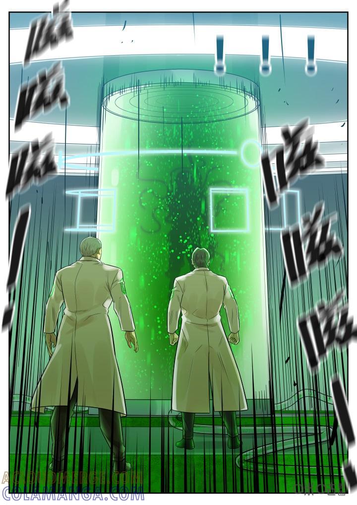 《纪元裂变》第59话：激增 第5页