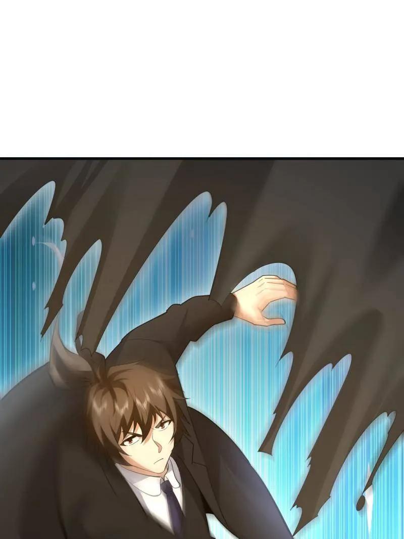 第一序列 第602话 601 巫师军团 第107页