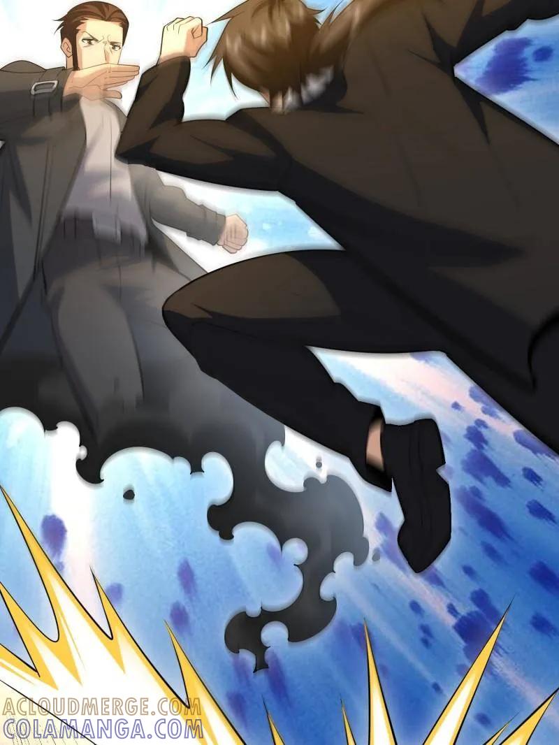第一序列 第602话 601 巫师军团 第105页
