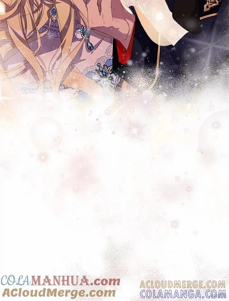 作为假圣女，却被众人迷恋？ 第35话 第109页