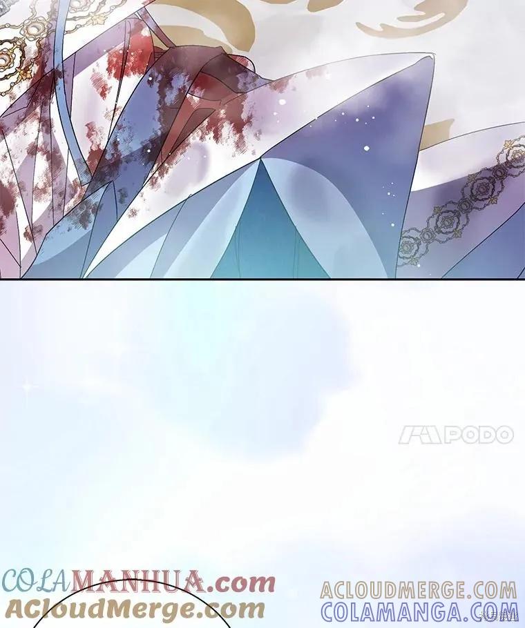作为假圣女，却被众人迷恋？ 第37话 第97页