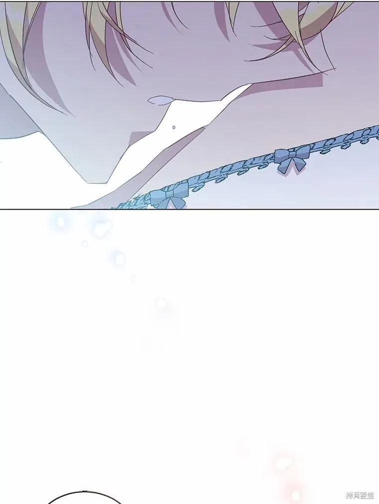 作为假圣女，却被众人迷恋？ 第37话 第86页