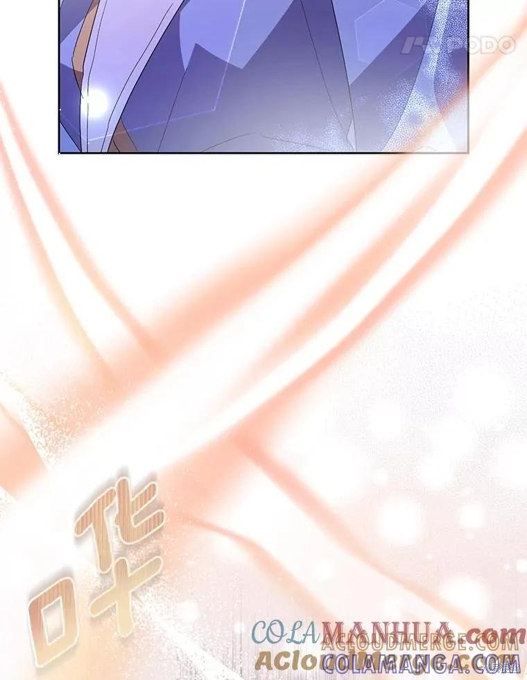 作为假圣女，却被众人迷恋？ 第37话 第41页