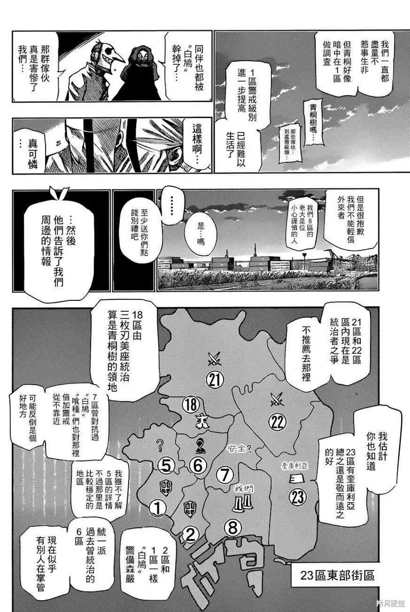 12.jpg