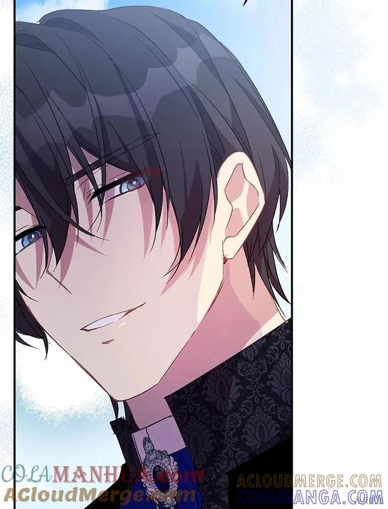 作为假圣女，却被众人迷恋？ 第41话 第57页